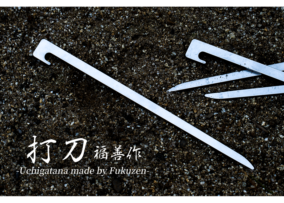 661f36742ead370036a74b21