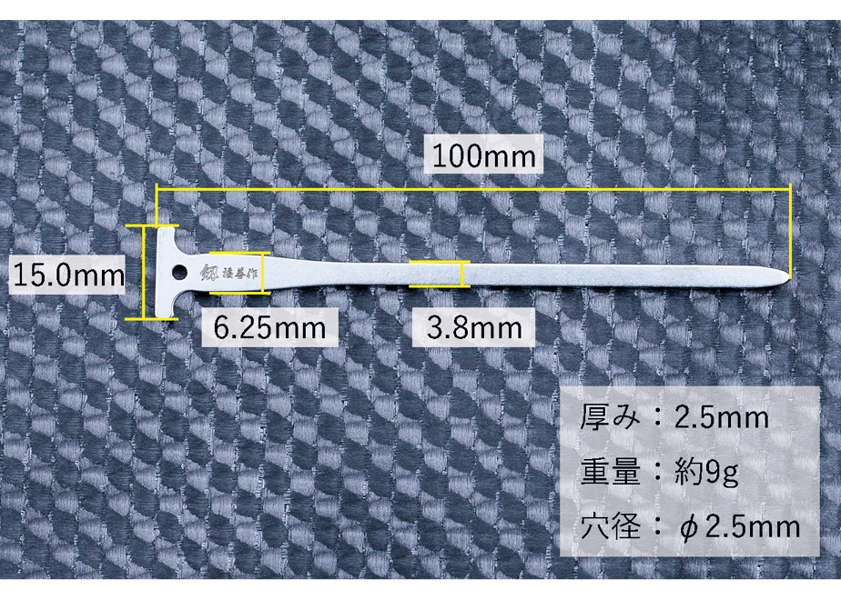 6333a2c5d7e1d85e4cb3b643