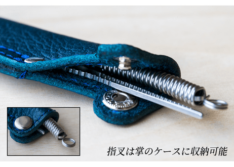 調理用ナイフ『手捌（てさばき）』、『掌（たなごころ）』、フォーク『 指叉（さすまた）』銀閃花シリーズ