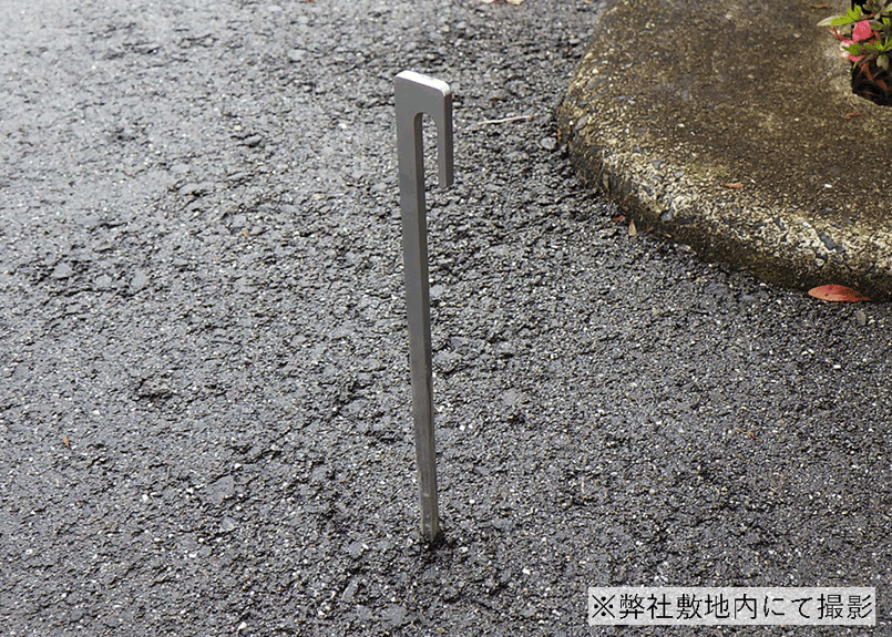 20cm 8本セット】ステンレス製キャンプ用ペグ 『打刀』20cm | 福
