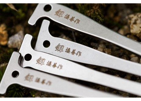 【10cm、15cm 4本セット】ステンレス製キャンプ用ペグ 『剱（つるぎ）』