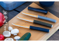 調理用ナイフ『銀閃花（ぎんせんか）』  1本