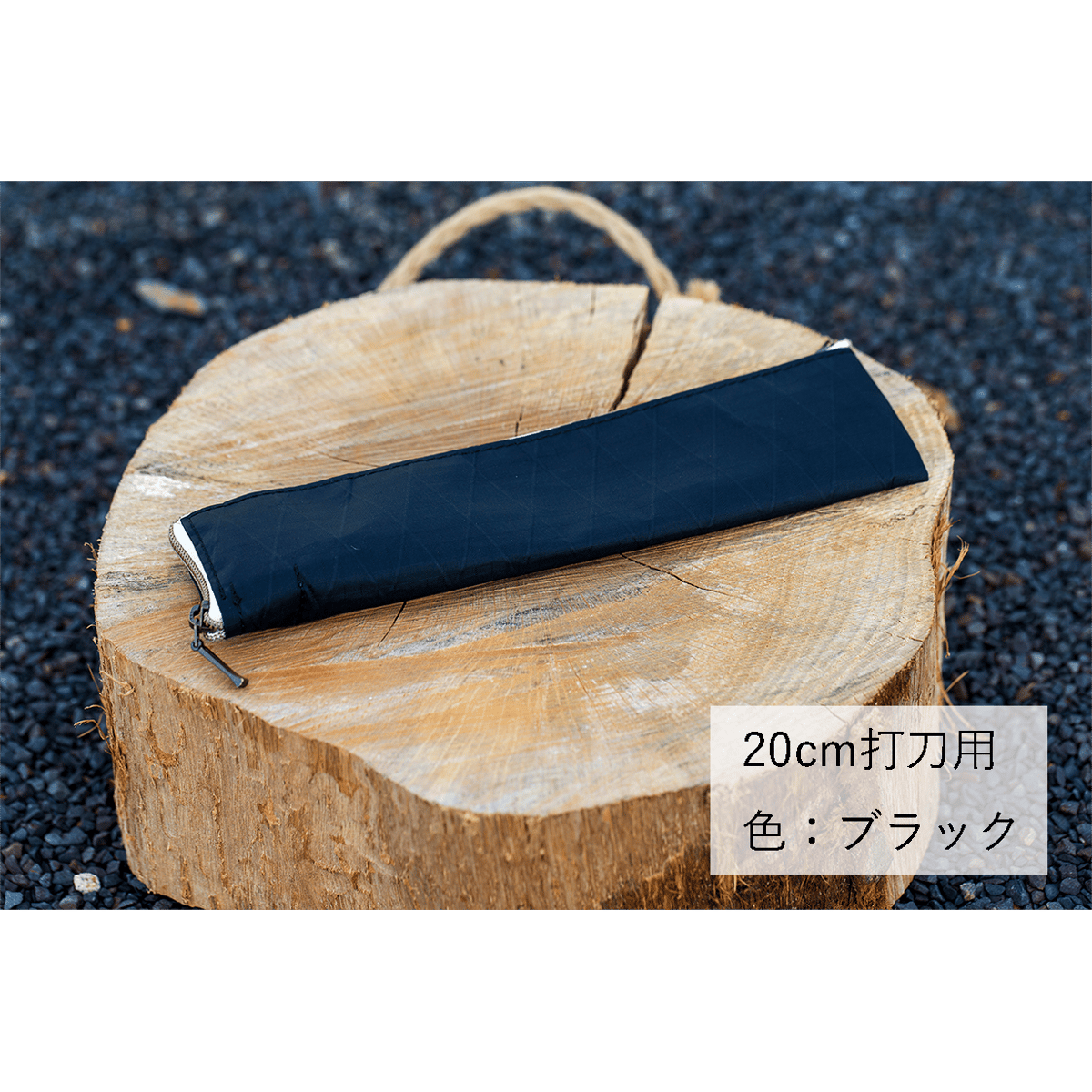 X-PAC】20cm打刀収納ケース『ペケス』PERiTOSS with Fukuzen |