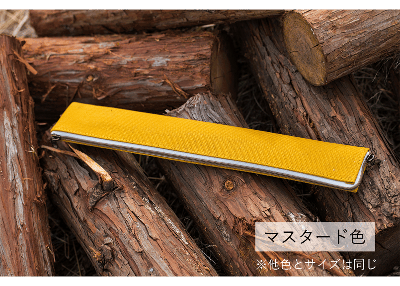 28cm打刀収納ケース『ペケス』PERiTOSS with Fukuzen | 福善(Fuku 28cm打刀収納ケース『ペケス』PERiTOSS with Fukuzen | 福善(Fuku