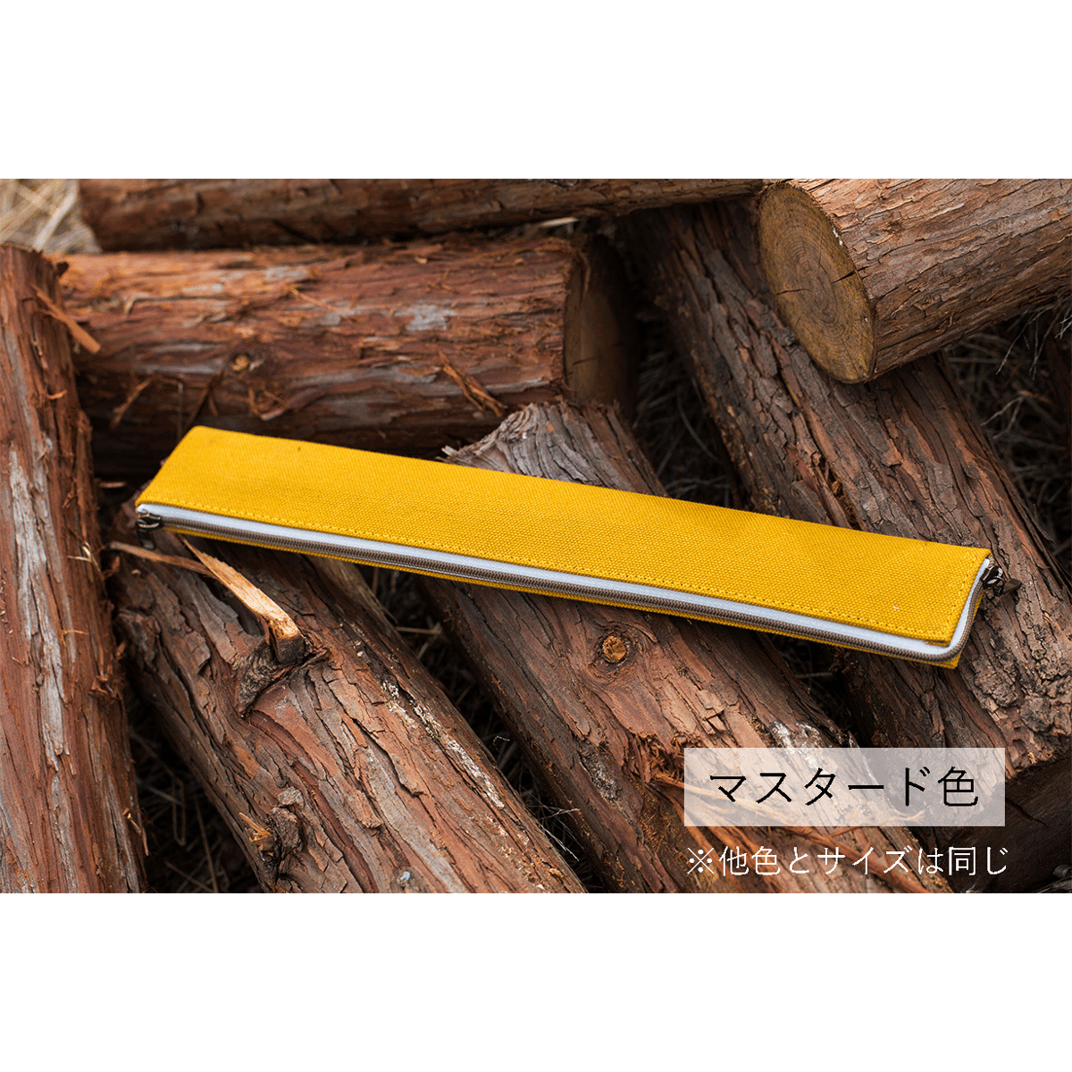 28cm打刀収納ケース『ペケス』PERiTOSS with Fukuzen | 福善(Fuku