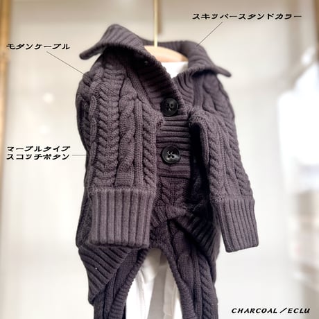Cotton strech cable knit JK : ECRU <ｺｯﾄﾝｽﾄﾚｯﾁｹｰﾌﾞﾙﾆｯﾄｼﾞｬｹｯﾄ:ｴｸﾘｭ>