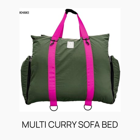 <USHH  BAG> <弱撥水タイプ>MULTI CARRY SOFA BED:マルチキャリーソファベッド:KHAKI GREEN