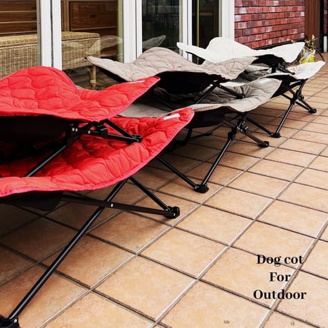 QUILTING DOG COT  :<TERACOTTA > // キルティングドッグコット: <テラコッタ>