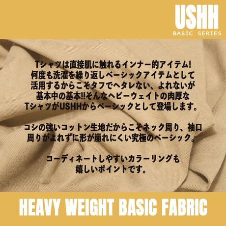 HAVY WEIGHT  T-shirts:WHITE // ﾍﾋﾞｰｳｪｲﾄTｼｬﾂ:ﾎﾜｲﾄ