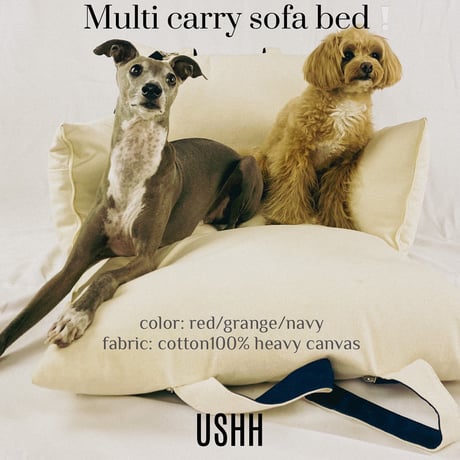 <USHH  BAG> <キャンバスタイプ>MULTI CURRY SOFA BED:マルチキャリーソファベッド:KHAKI
