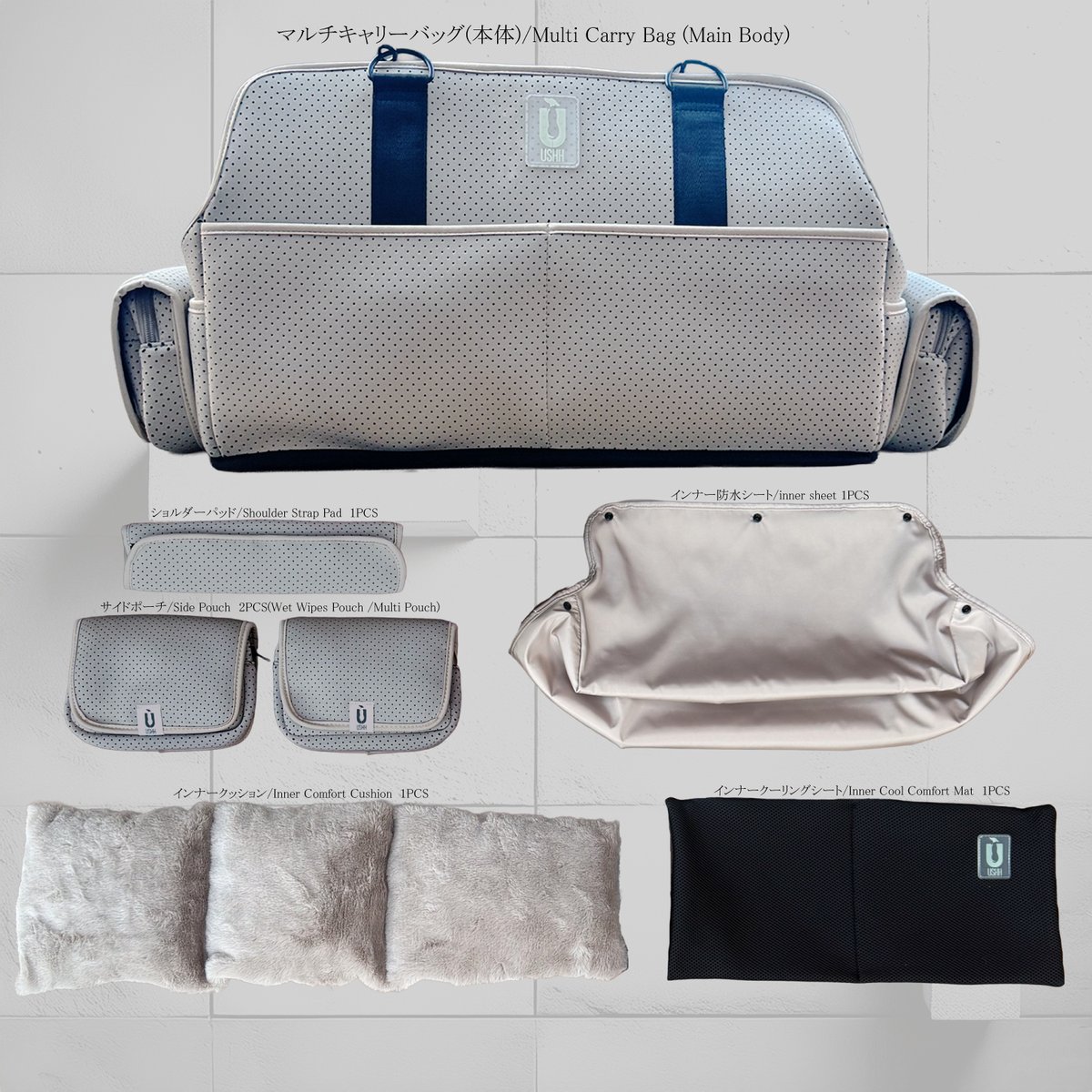 USHH BAG> MULTI CURRY BAG//マルチキャリーバッグ// | USH