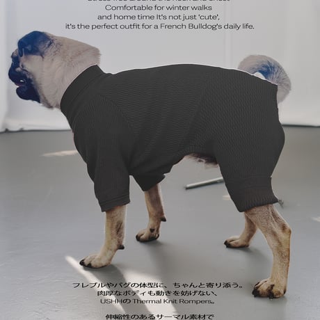 <FRENCH BULLDOG> Thermal Knit Rompers: carbon <フレンチブルドッグ:ｻｰﾏﾙﾆｯﾄﾛﾝﾊﾟｰｽ: ｶｰﾎﾞﾝ>