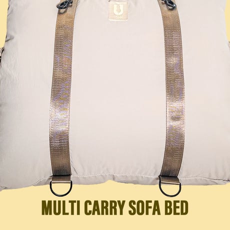 <USHH  BAG> <弱撥水タイプ>MULTI CARRY SOFA BED:マルチキャリーソファベッド:ASH GREY