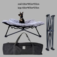 ECO FUR DOG COT  :<BEIGE> // エコファードッグコット: <ベージュ>