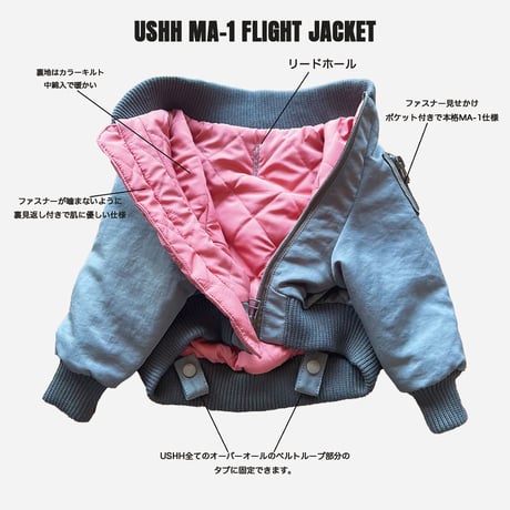 MA-1 FLIGHT JACKET:Olive //MA-1ﾌﾗｲﾄｼﾞｬｹｯﾄ:ｵﾘｰﾌﾞ