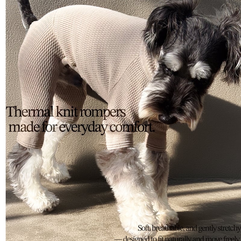 USHH スノースーツ ミニチュアシュナウザー用 MINIATURE SCHNAUZER> Thermal Knit Rompers: arm