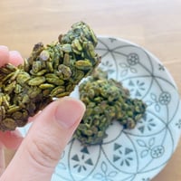 抹茶とモリンガのグラノーラBar.