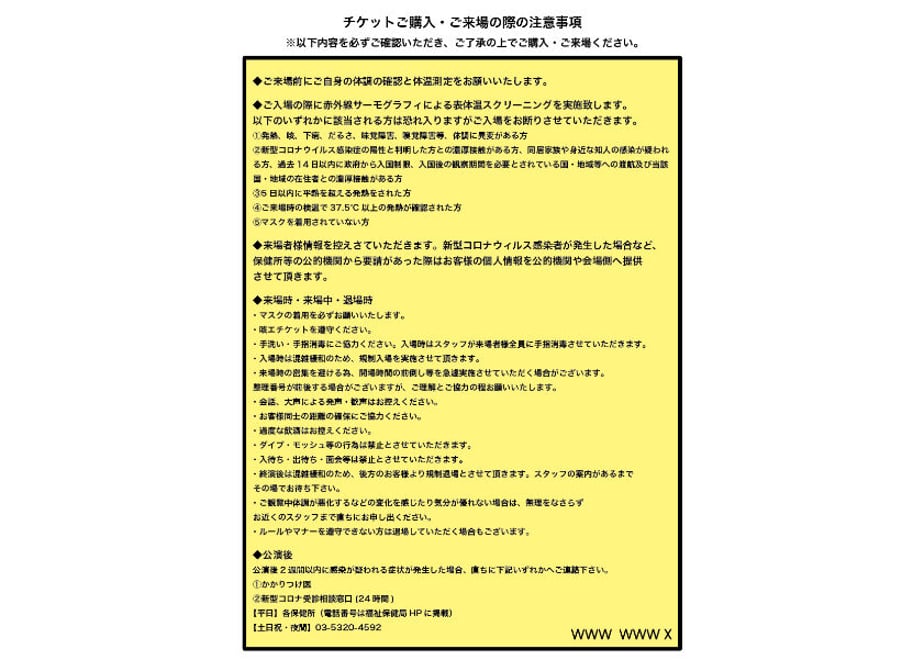 5f643f9293f61921a1e6aa41