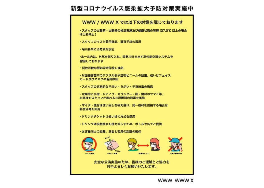 5f643f9293f61921a1e6aa41