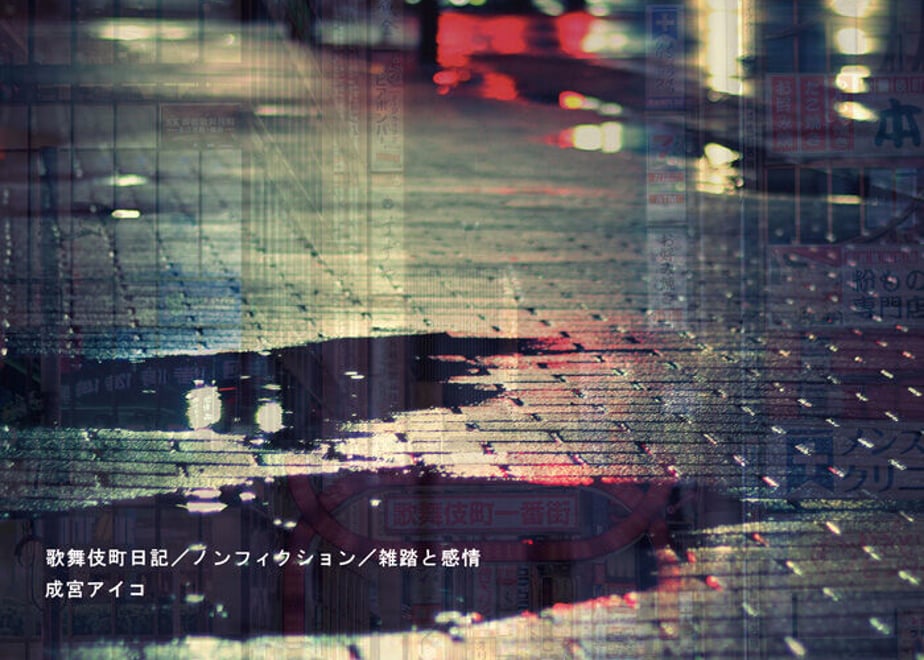 63f08a71fd12d165d43721ec
