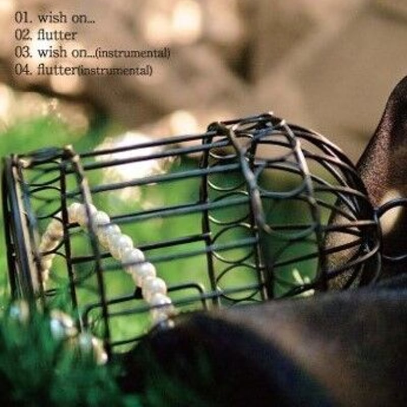 未開封 Code:aster Emotional Addict 同人 音楽 CD 未開封 Code:aster Emotional Addict 同人 音楽 CD 新品 未使用