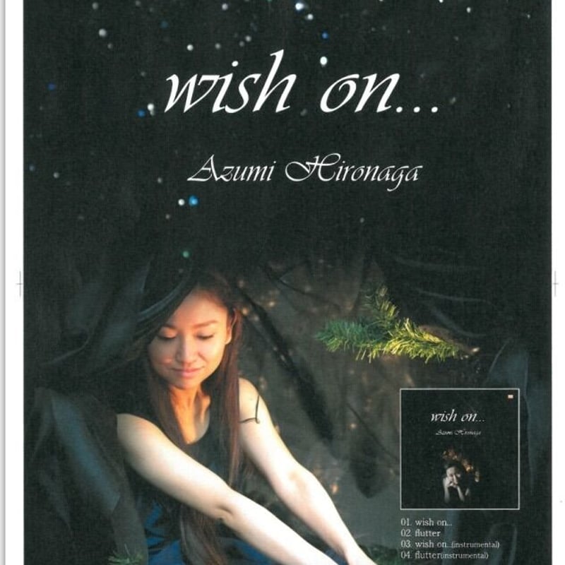 kotonoha GIMME コトノハ　しまねっこ　新品未開封　CD Amazon.co.jp: コトノハ: ミュージック