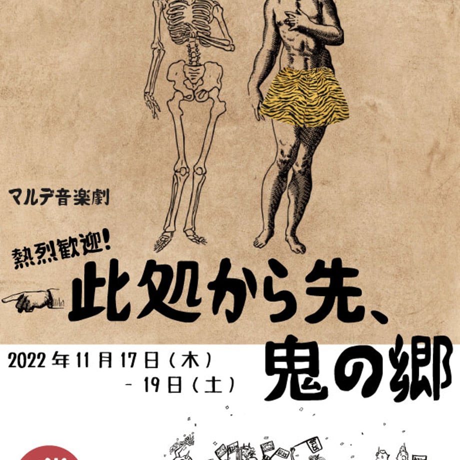 67063a457f5a10024ef9bbd8