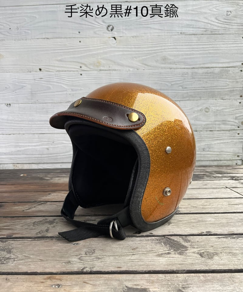 ⚪︎オレンジワークスオリジナル形状⚪︎ダックテール（ショート）　ヘルメットバイザー ⚪︎オレンジワークスオリジナル形状⚪︎ダックテール（ショート