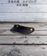 バイザー　手染め　クラック　ショート