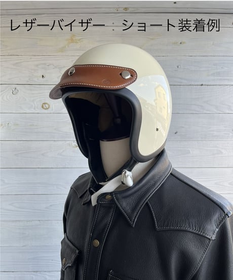 TL-JET(裏ビートル)