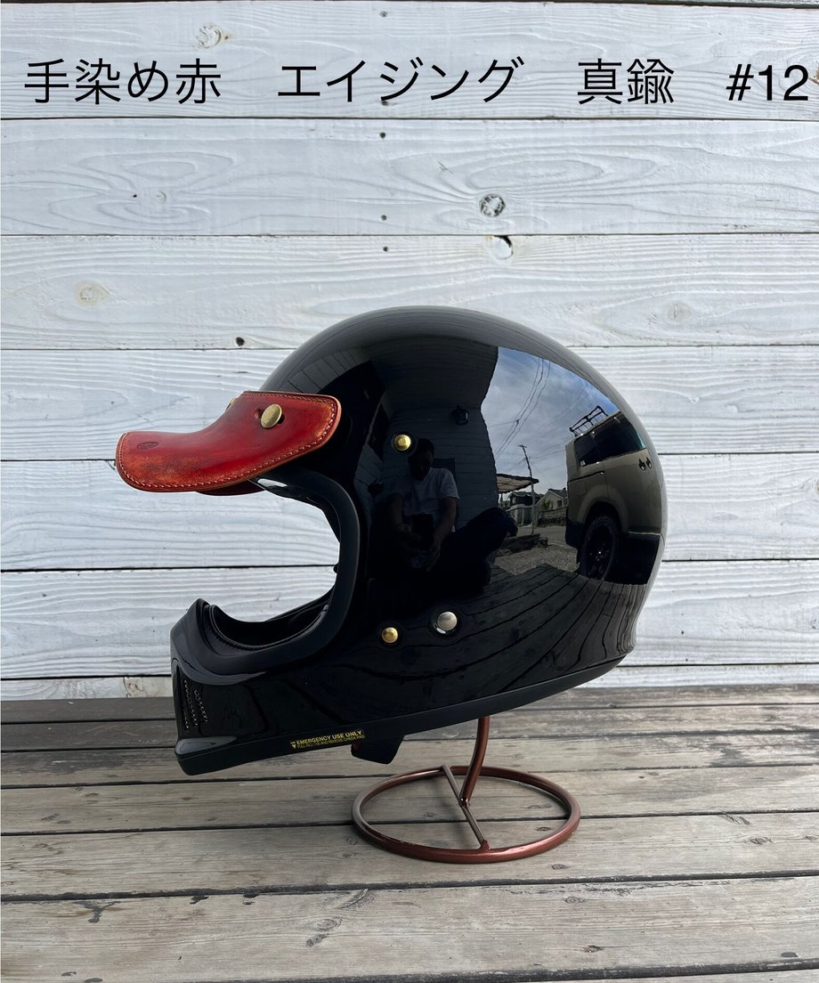 64841d2d9353250040f39b2d