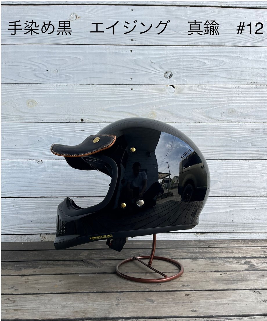 64841d2d9353250040f39b2d
