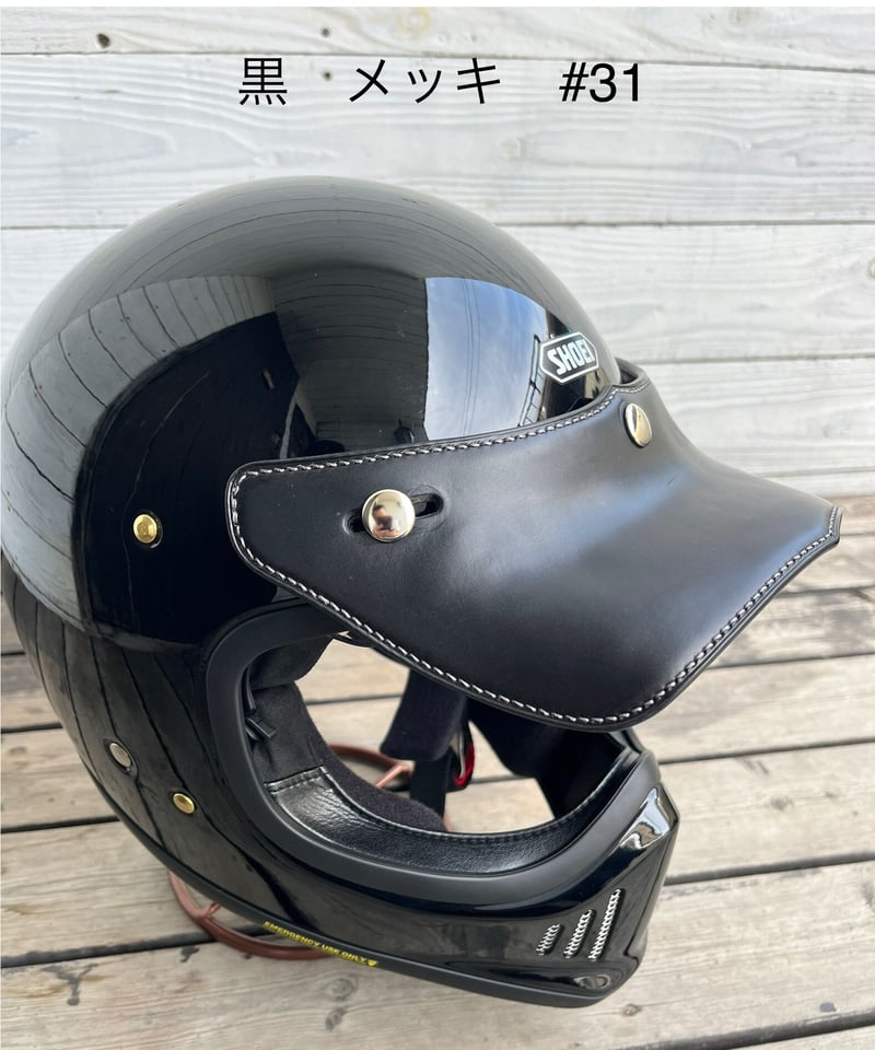 バイザーWL | Round head