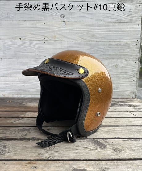 バイザー　手染め　レギュラー  スタンプ