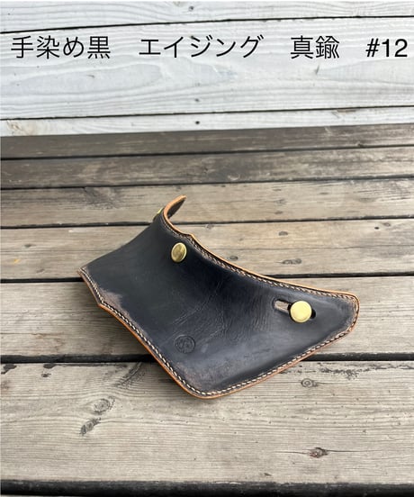 バイザーWL　手染め　エイジング