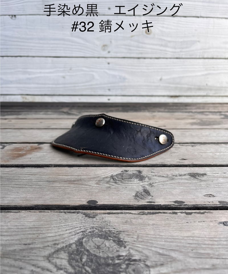 親父オーダー品　レギュラーバイザー手染めアンティーク（ダブルステッチ） バイザー 手染め クラック レギュラー | Round head