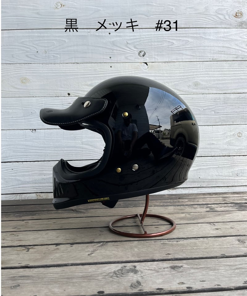 バイザーWL | Round head バイザーWL | Round head