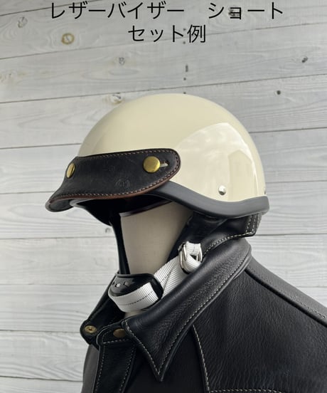 TL-RACERS(裏BEETLEショーティー）
