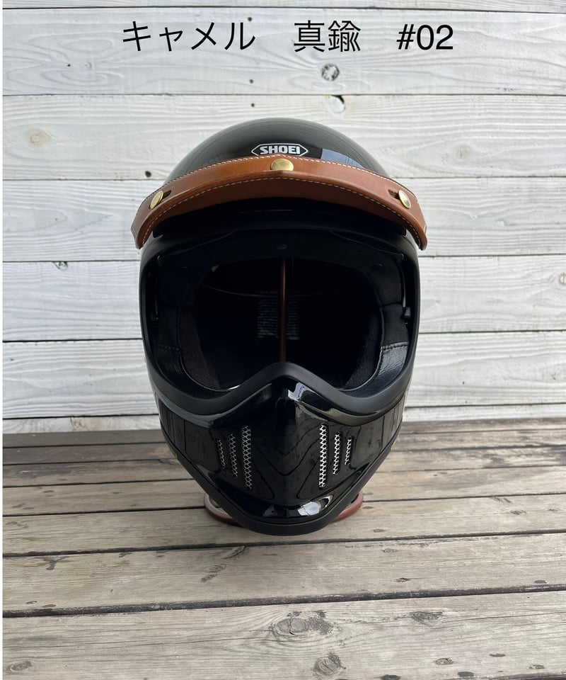 バイザーWL | Round head バイザーWL | Round head