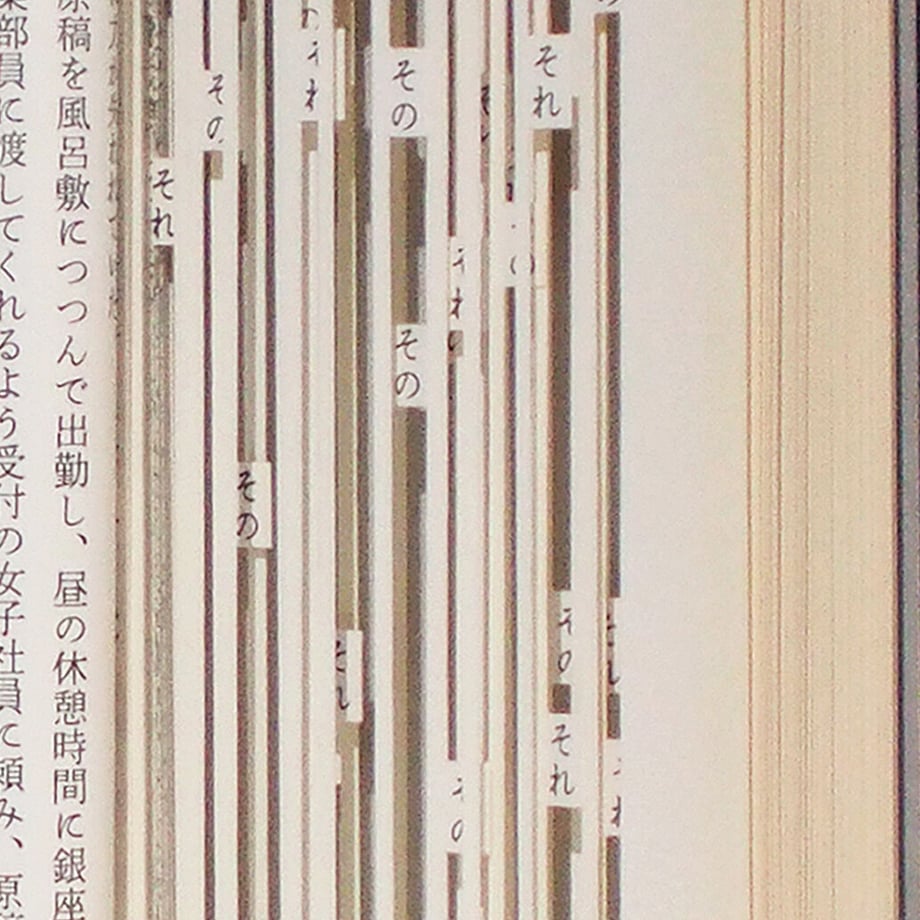 61f4f99047a534236d265545