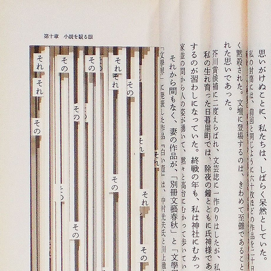61f4f99047a534236d265545