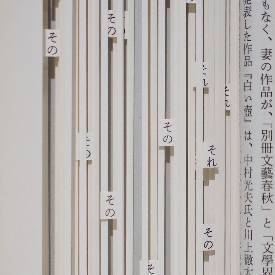 61f4f99047a534236d265545