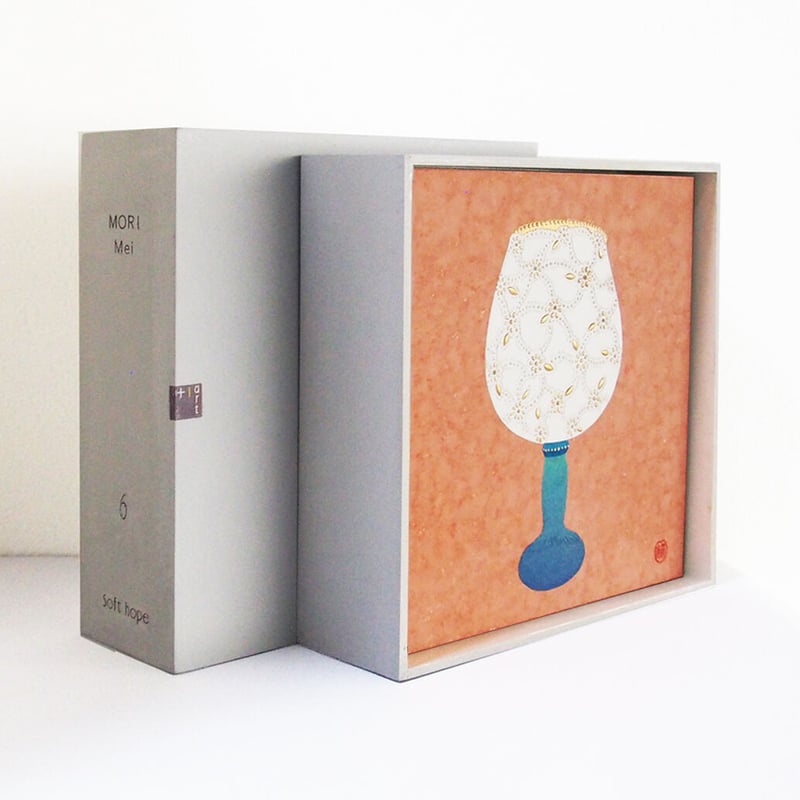 森 萌衣 softhope-暇つぶし | +1 art ONLINE SHOP