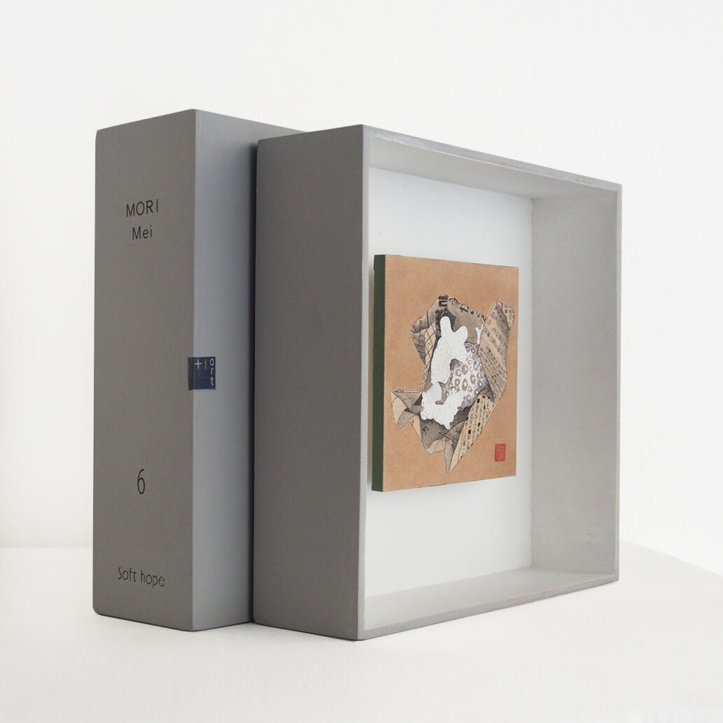森 萌衣 soft hope-shelter 4 | +1 art ONLINE SHOP