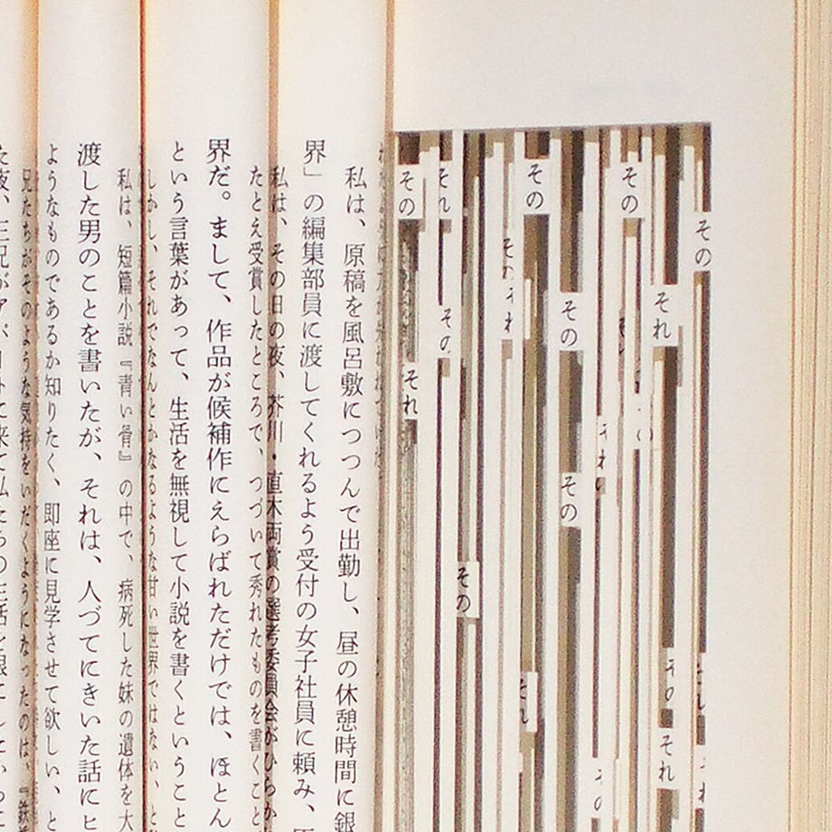 61f4f99047a534236d265545