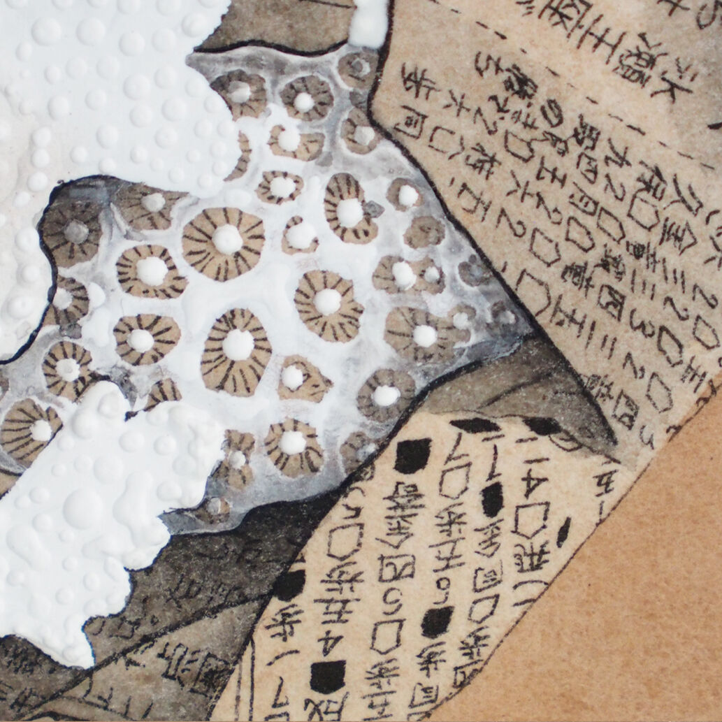 森 萌衣 soft hope-shelter 4 | +1 art ONLINE SHOP