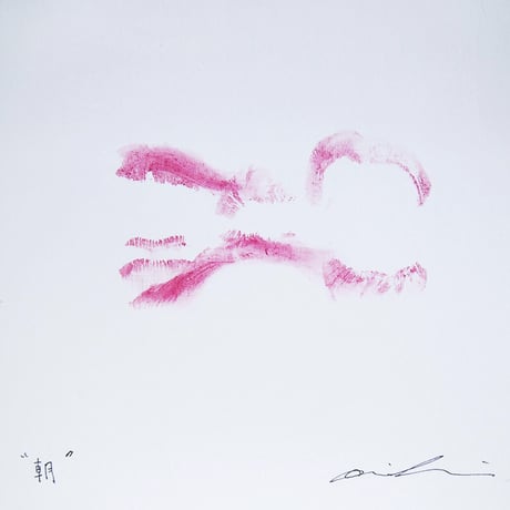 林 葵衣 softhope 02