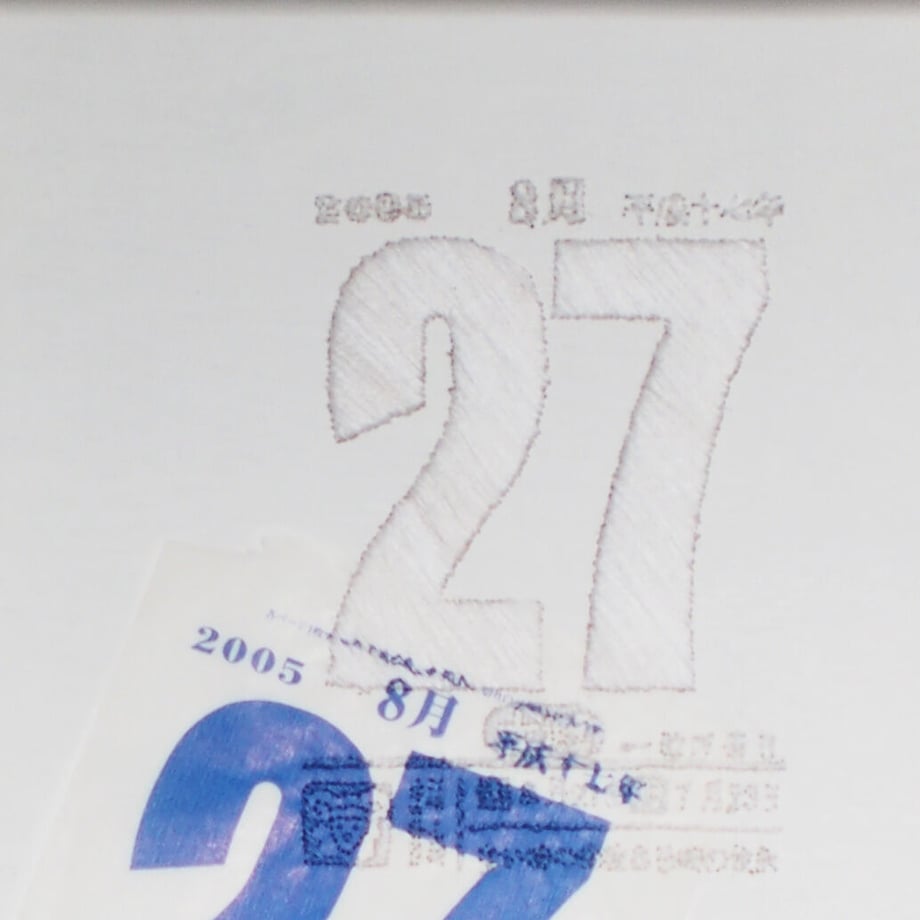 628f42671c6fdf4c207e5e13