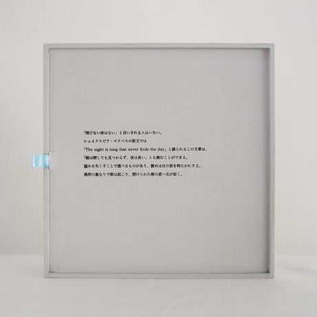 林 葵衣 softhope 05