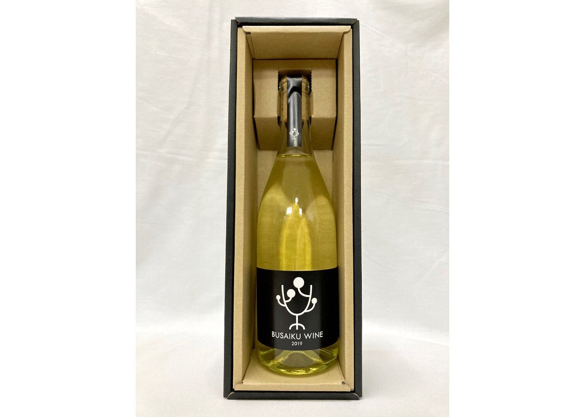 ワイン用オプション】1本用ギフトボックス | 右田柑橘 オンラインストア